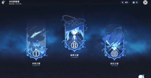 原神官方最新爆料,神秘角色登场，探索未知领域！  第3张