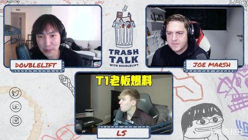 胡汉三直播爆料最新消息,最新热点事件内幕曝光  第1张