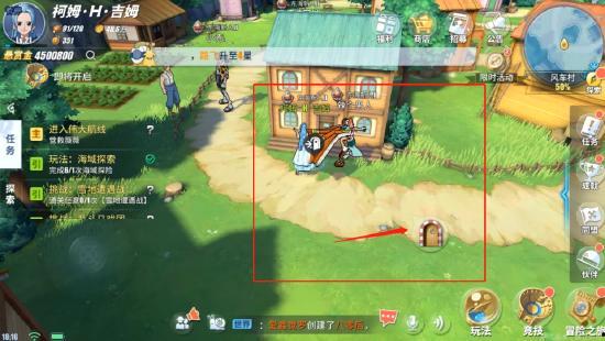 热血航线最新爆料文章,揭秘航线背后的精彩故事与不为人知的秘密  第1张