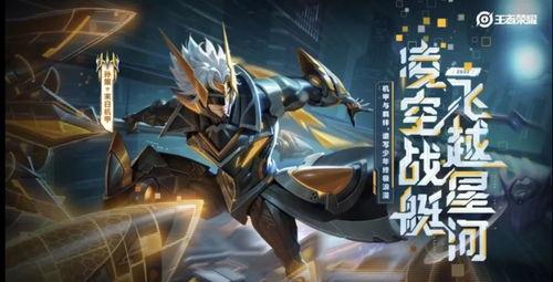 孙策情人节特效爆料视频,浪漫元素抢先看  第1张