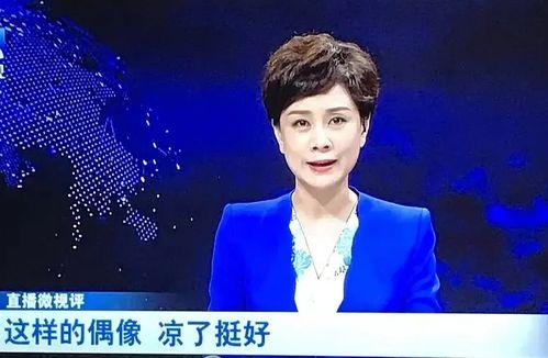 李奇斌最新爆料视频大全,揭秘幕后真相,热点事件全解析 第1张 李奇斌最新爆料视频大全,揭秘幕后真相,热点事件全解析 第1张