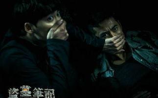 万夜之主剧情爆料视频,揭秘剧情高潮与神秘势力对决  第1张