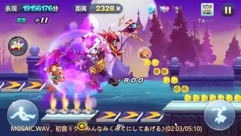 跑神直播爆料视频大全集,揭秘视频大全集精彩瞬间  第1张