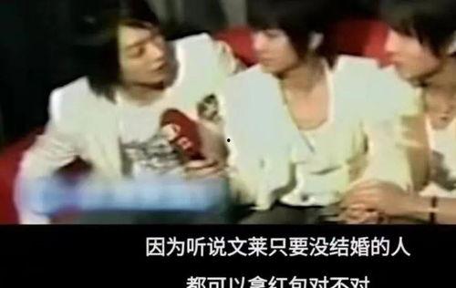 搞笑丑男爆料视频大全,搞笑丑男视频大全盘点  第2张